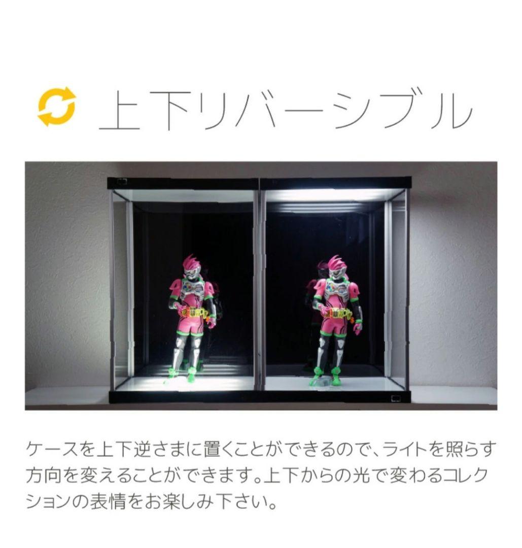 J-STAGE HIGH LED付き アクリルフィギュアケース 2個セット