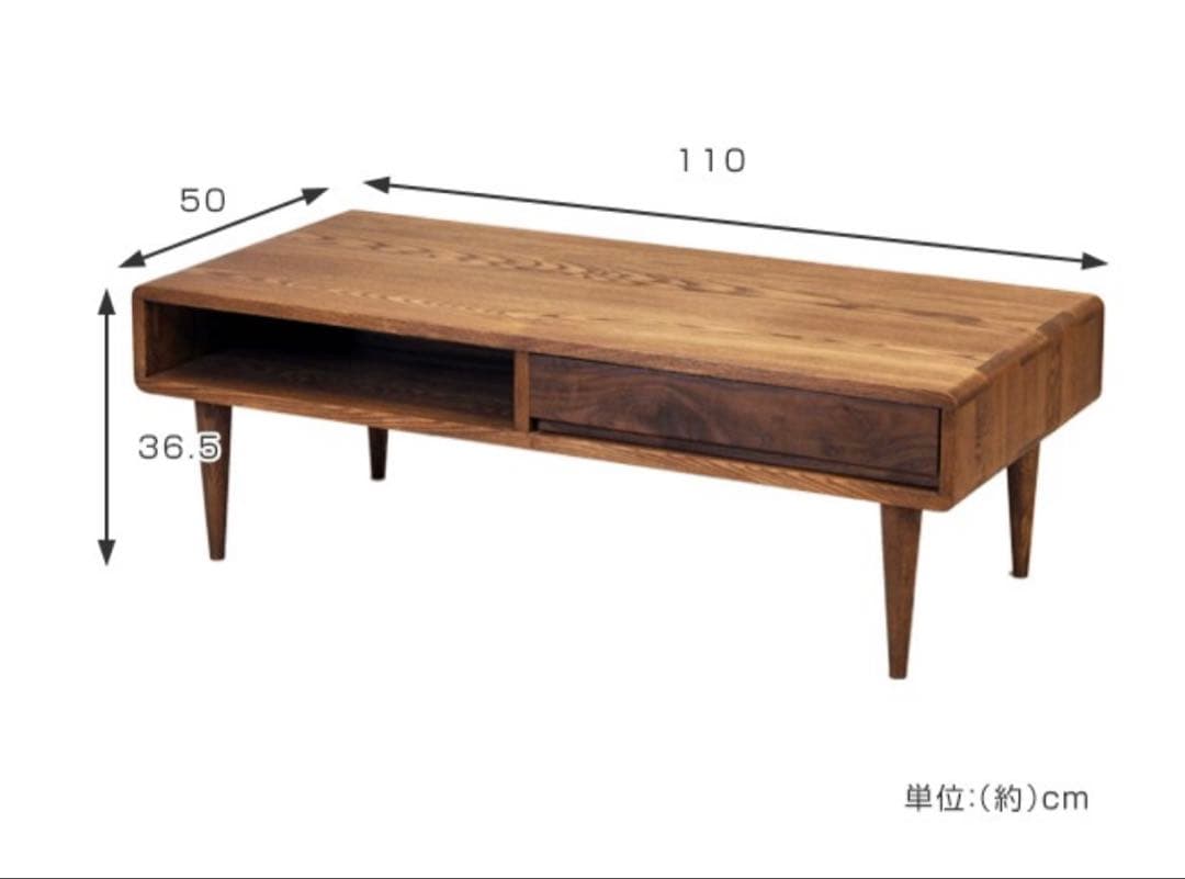 【美品】アクタス シンフォニー 110 リビングテーブル 久和屋　天然木　タモ材