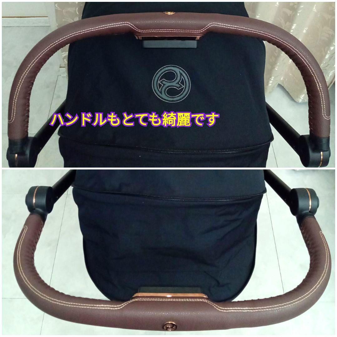 ゆん様お取り置き★【cybex】ミオスJP3(ローズゴールド)／ブラック