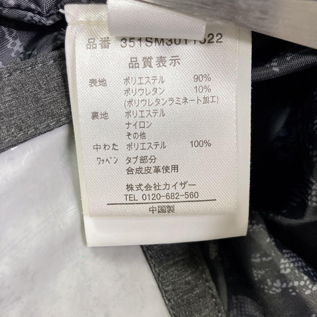 SIMS シムス　スノーボードウェア　上下　XL