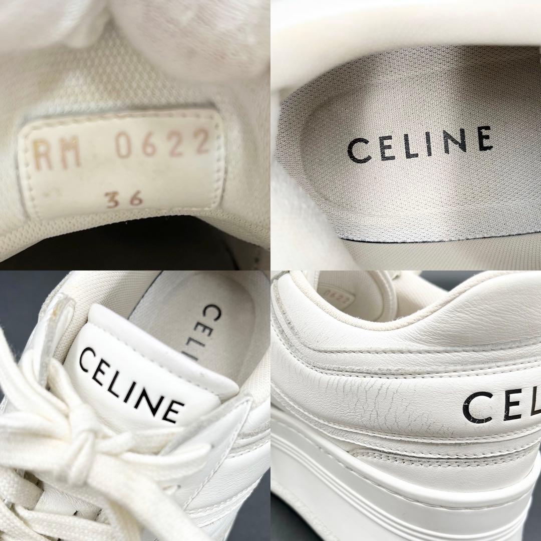美品✨ セリーヌ ブロックスニーカー 厚底 白 レディース スニーカー