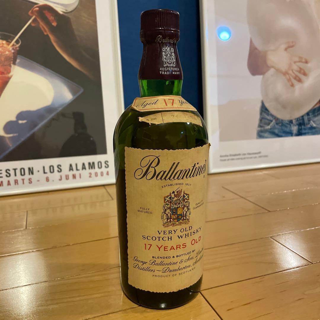 70年物 Ballantine's 17 Years スコッチウイスキー