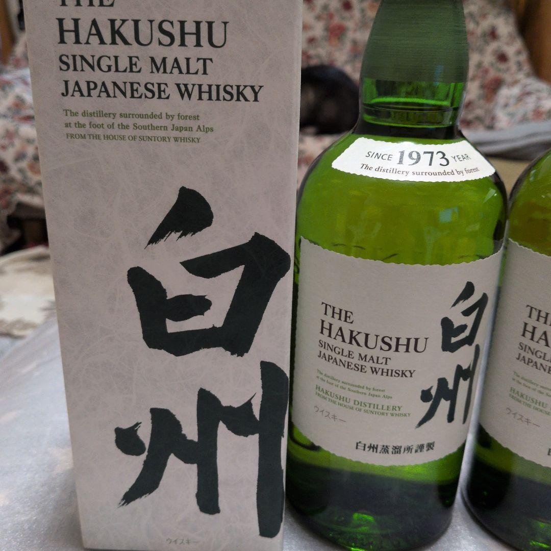 白州 シングルモルトウイスキー 700ml 1973年製2本新品未使用未開封