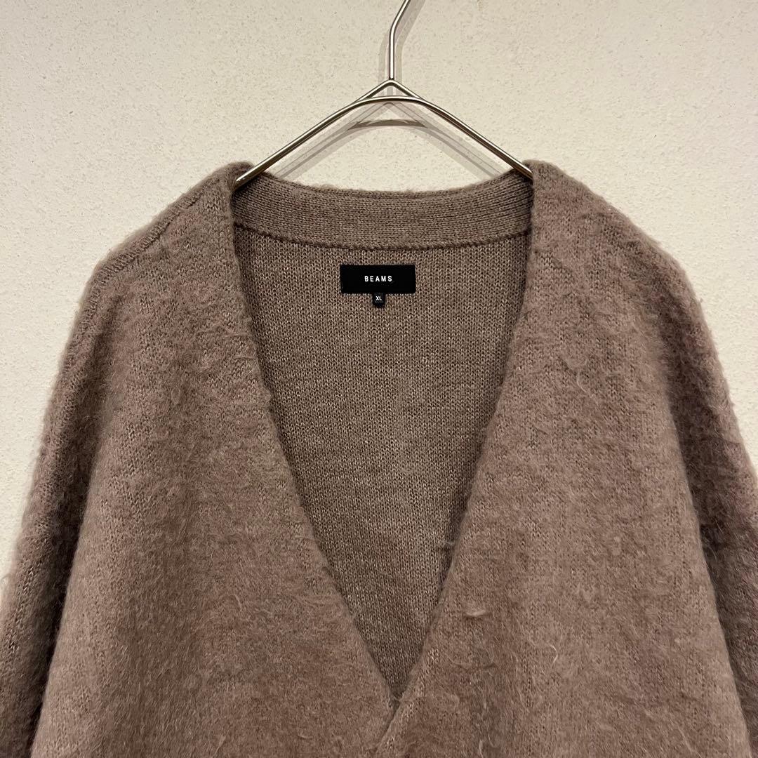 【美品】BEAMS 24AW モヘア シャギードッグ カーディガン ミルクティー
