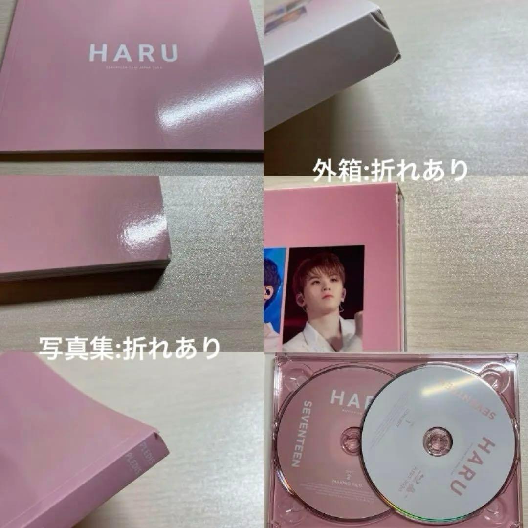 SEVENTEEN DVD Blu-ray まとめ売り