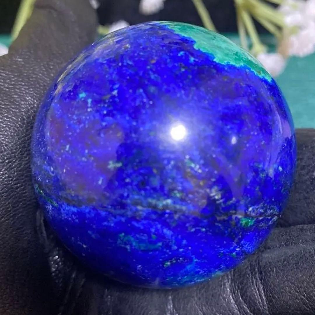 ハイクオリティ アズライトスフィア