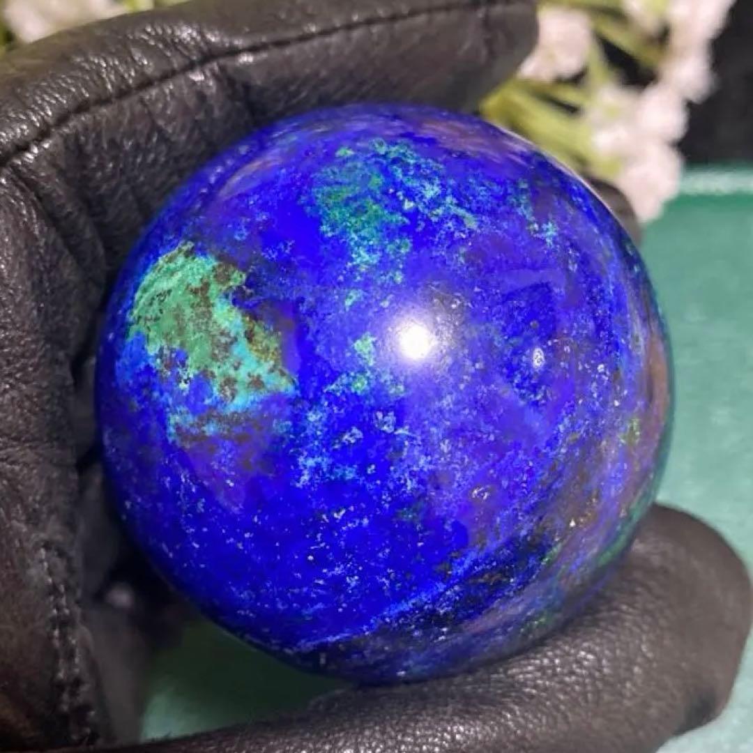 ハイクオリティ アズライトスフィア