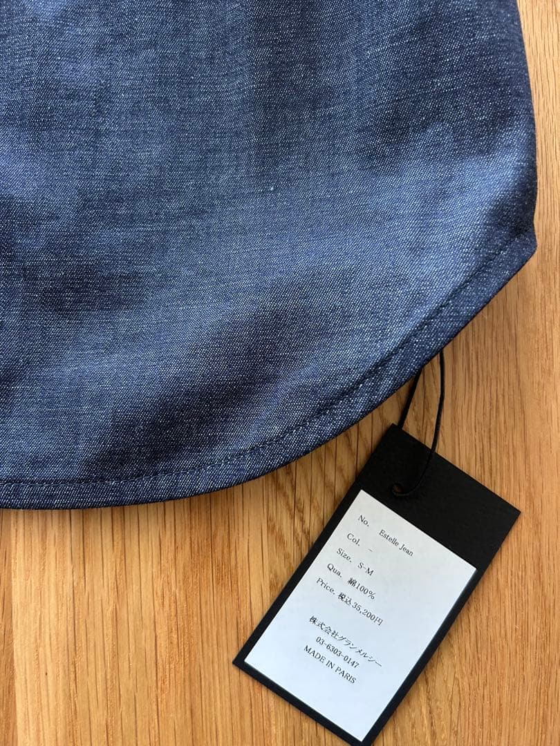 《新品タグ付き》aLORS paris EstelleJean SMサイズ