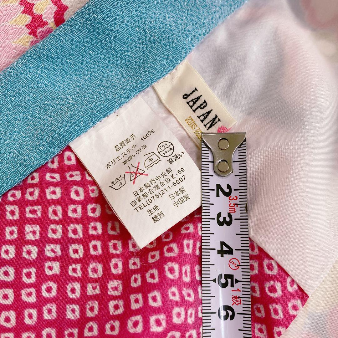 七五三 7歳 JAPAN STYLE 着物 作り帯 小物 セット 水色 ブランド