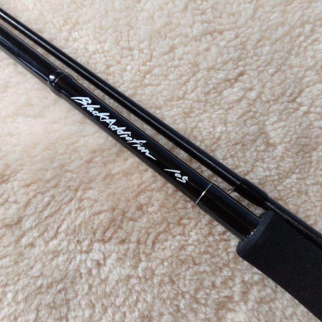 トゥルースジャパンブラックアディクション、ブラックアディクション105