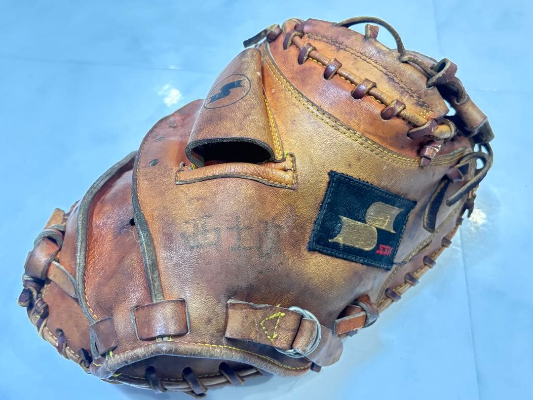 SSKの最上位プロエッジ 軟式 キャッチャーミット