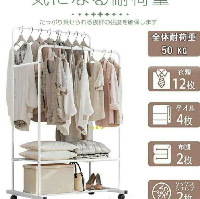 はんがーラックパイプハンガーラックダブル 頑丈 組立簡単2段メッシュ棚付き16