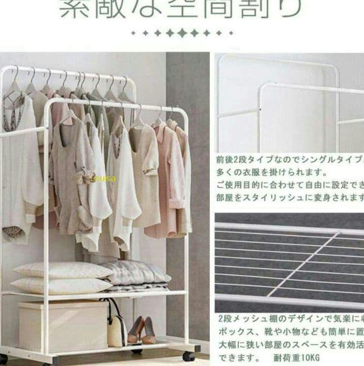 はんがーラックパイプハンガーラックダブル 頑丈 組立簡単2段メッシュ棚付き16