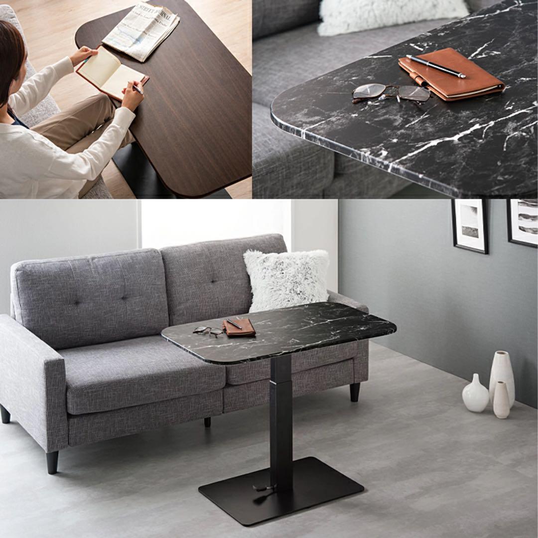 【美品】無段階 昇降テーブル ダイニングテーブル ホワイト