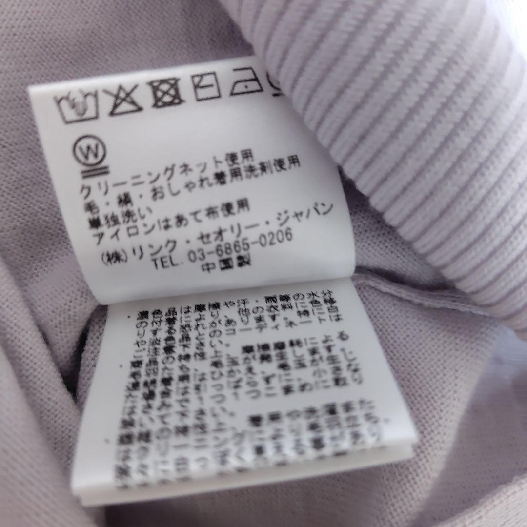 theory luxe フロストグレー 長袖セーター