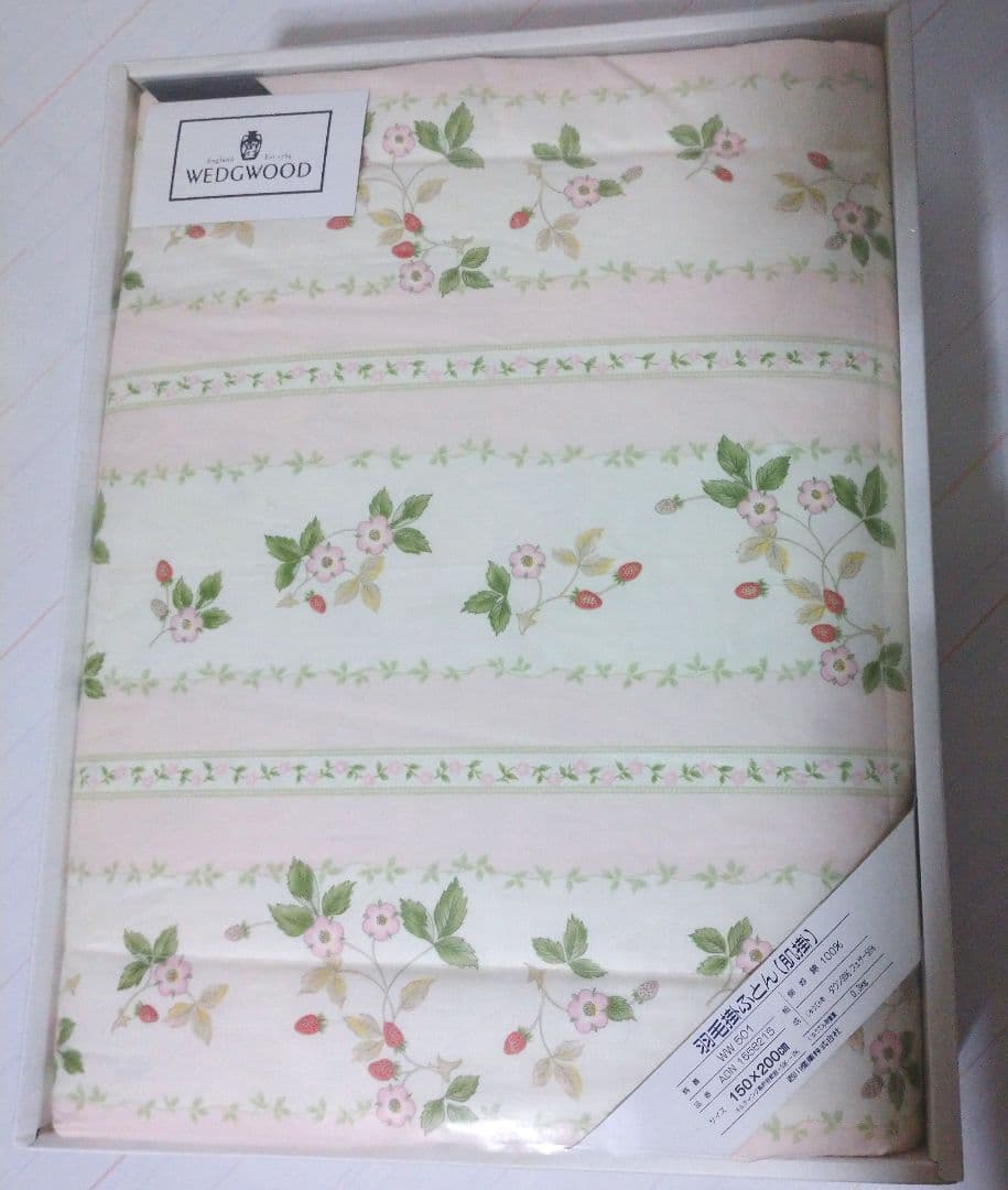 羽毛掛布団(肌掛)/