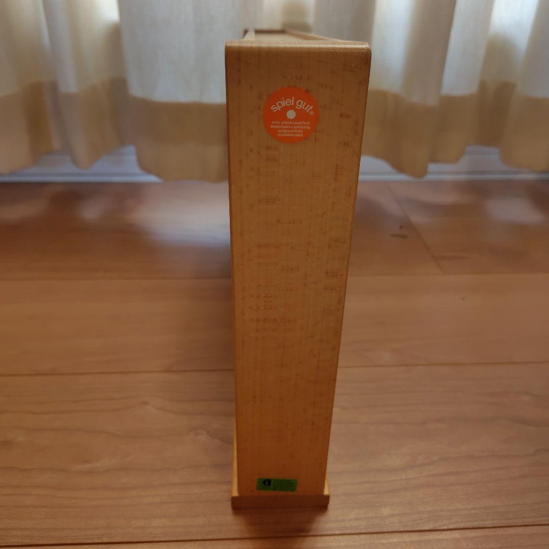 ベック社　トレインカースロープ　クーゲルバーン（メファートパズル付き）