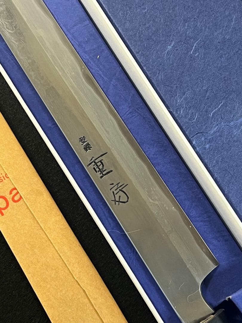 希少　特別仕様鍛流線浮かし　重房　霞　切付蛸引　尺