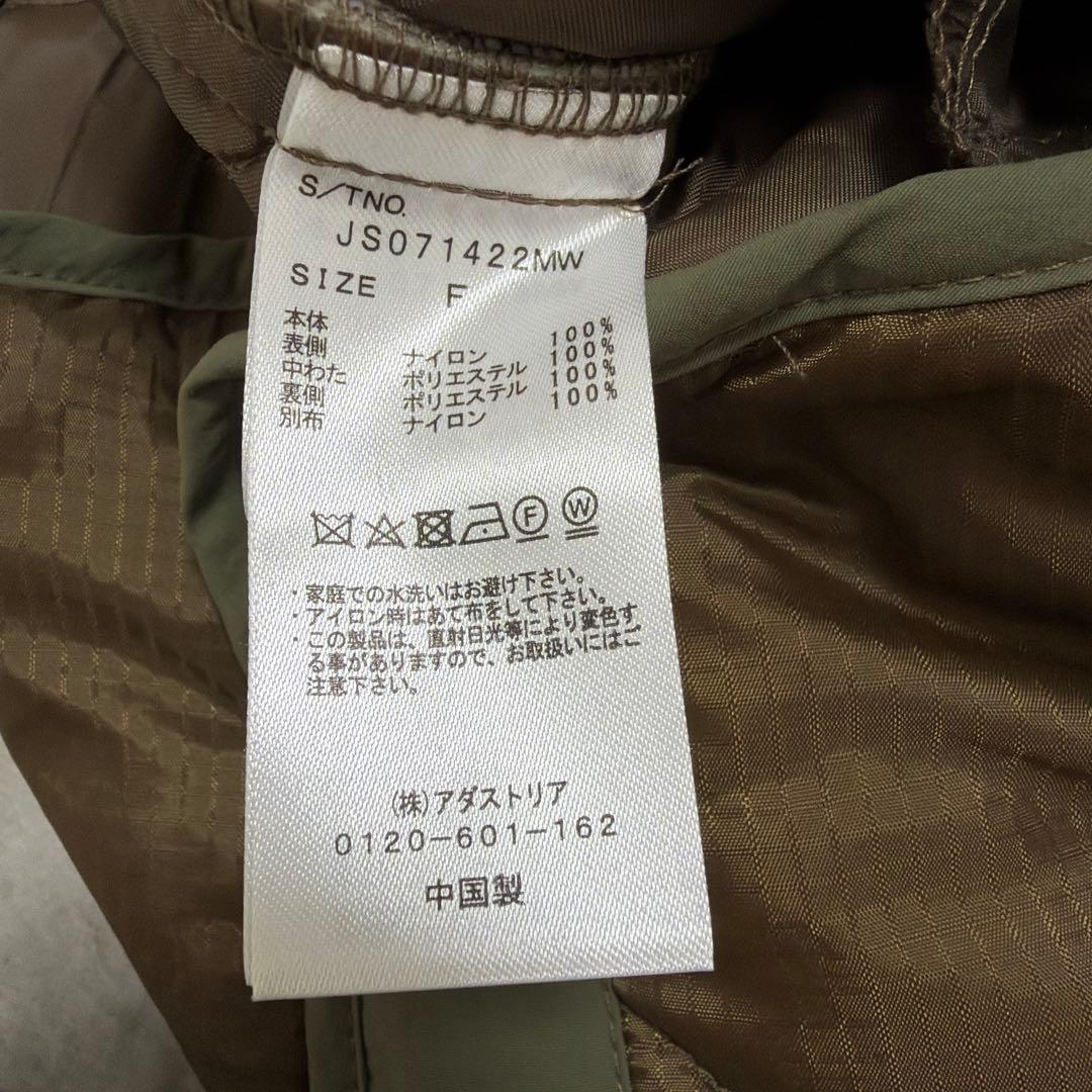 ジーナシス M-65 マルチウェイコート ミリタリー キルティング アウター F