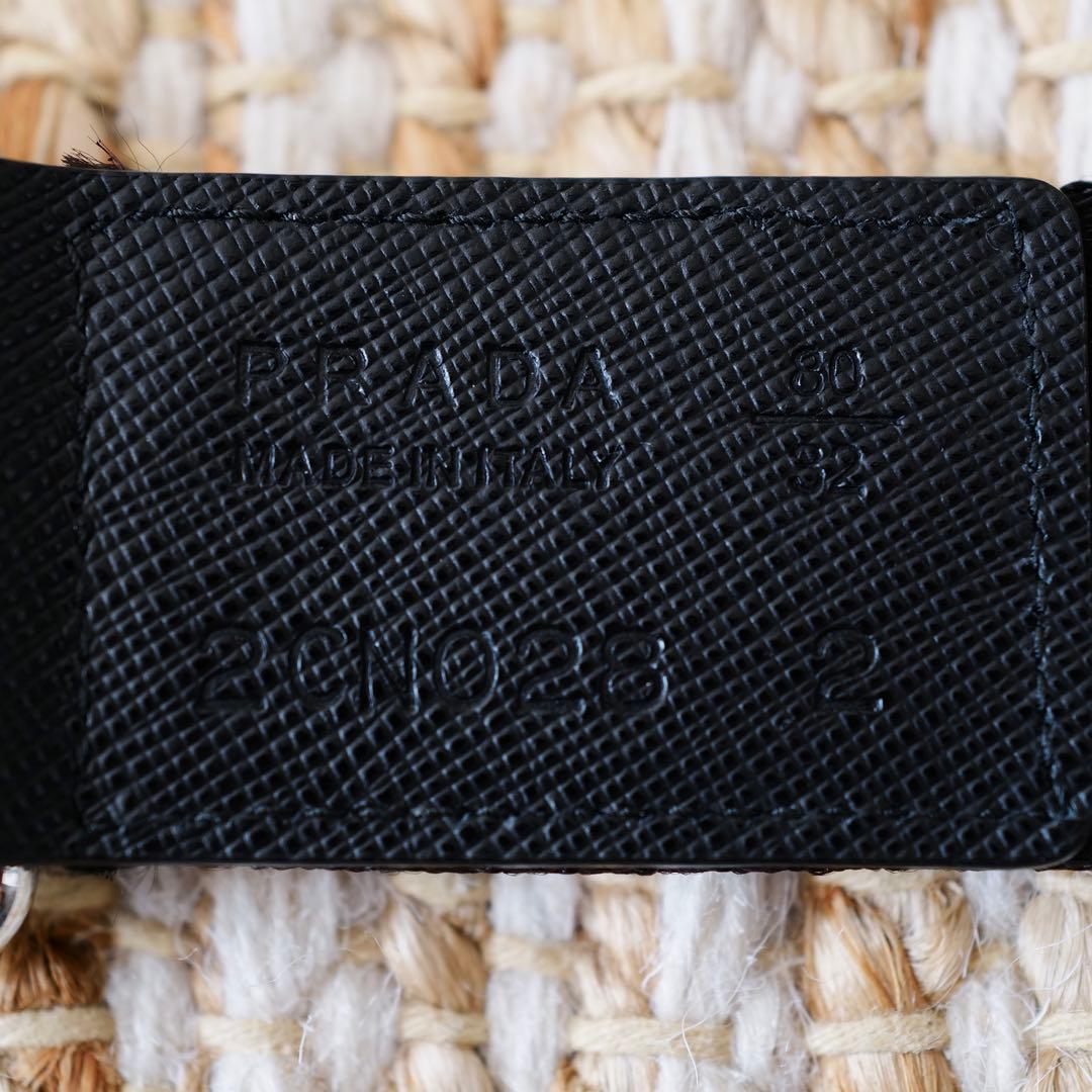 ぽ*)様 PRADA | ウーブンRe-Nylonベルト: サイズ80