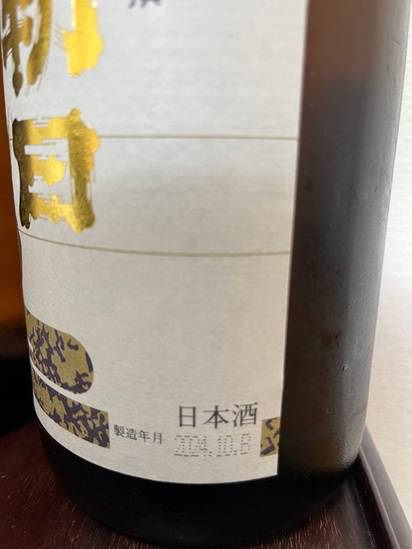 本日、明日限定　高木酒造　朝日鷹 日本酒 1800ml 2本セット