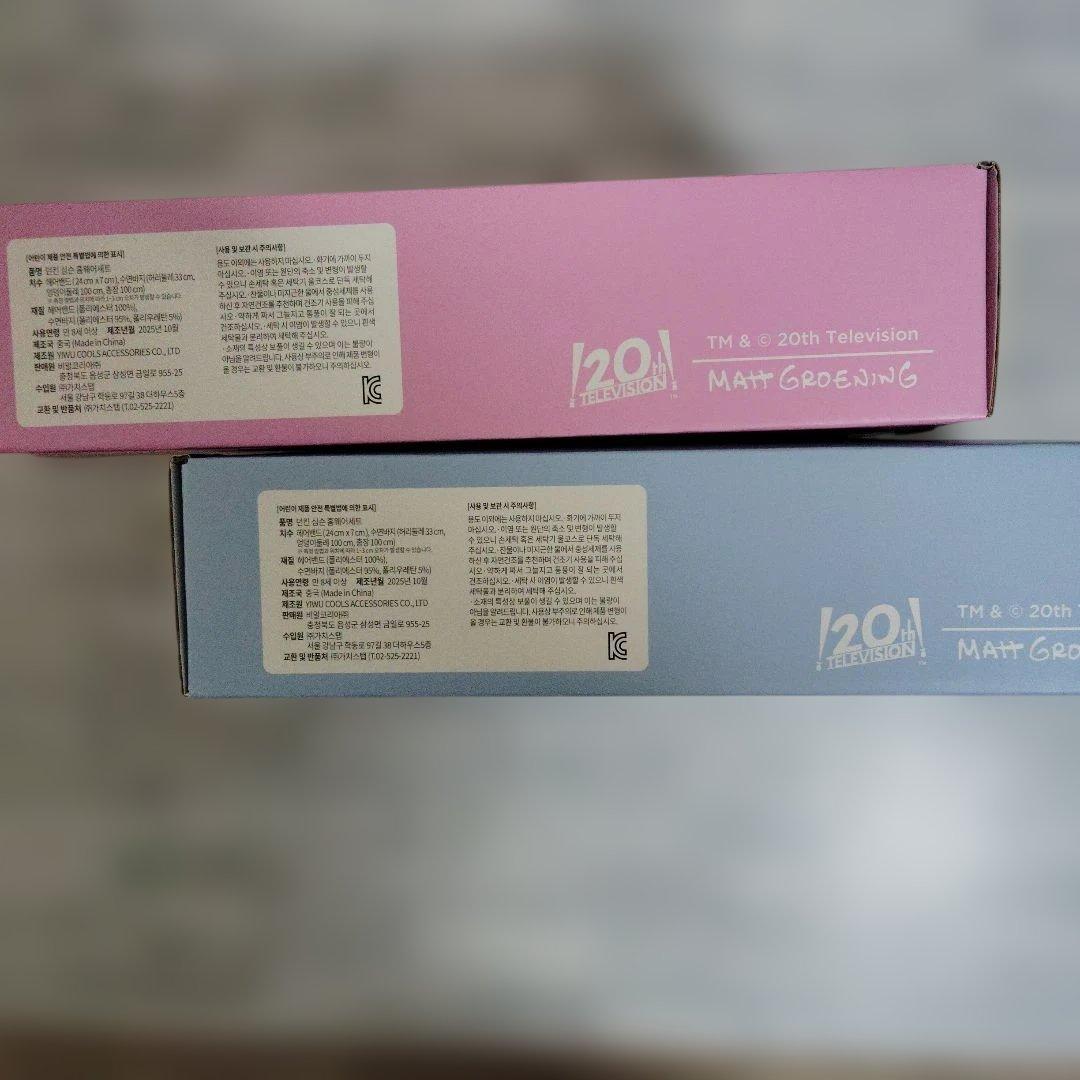 韓国ダンキンドーナッツ✕ザ・シンプソンズ非売品　激レア完売品