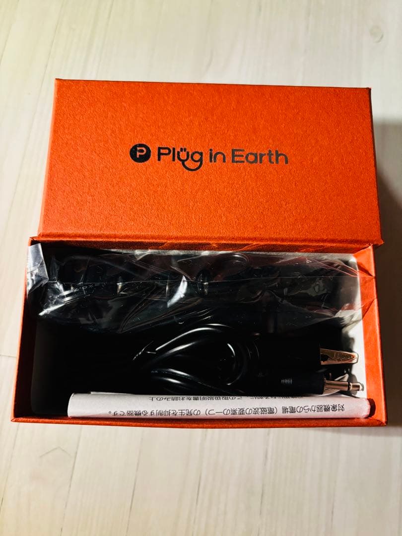 プラグインアース