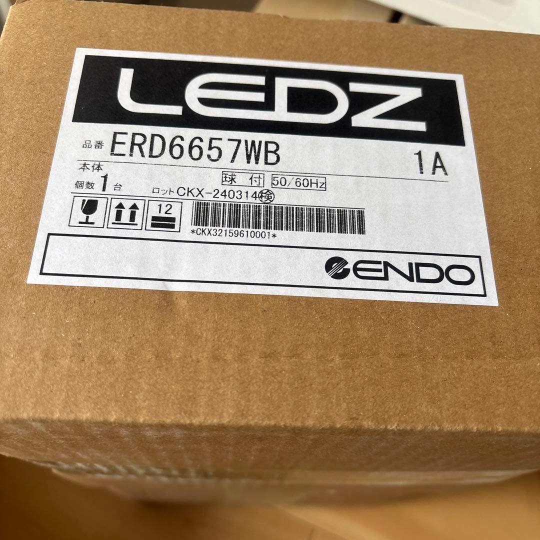 ERD 6657 WB ダウンライト ２つ　Φ125