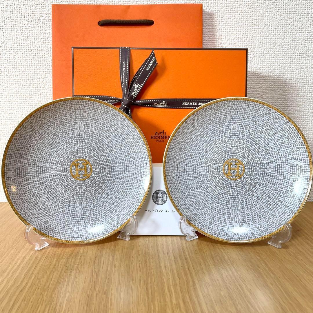 【新品　2枚組　ギフト包装】エルメス　モザイク　ゴールド　16cm プレート