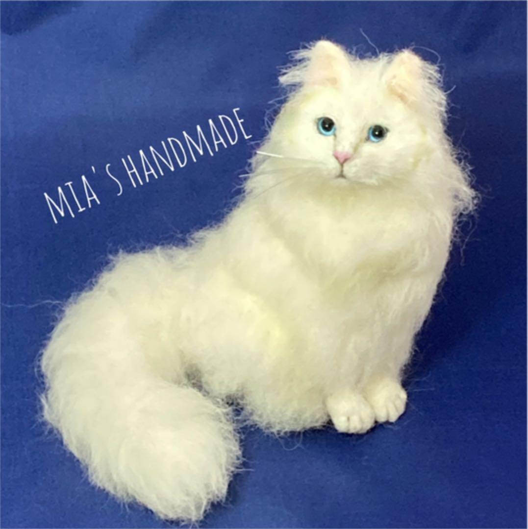 mia サンプルページ ノルウェージャンフォレスト 置物 猫 長毛種