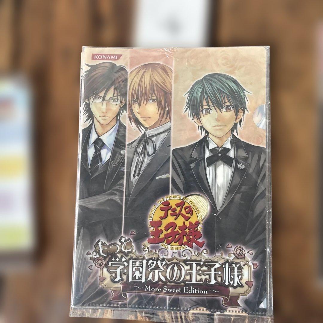 クリアファイル 新テニスの王子様 テニスの王子様 不二周助 等 計19枚