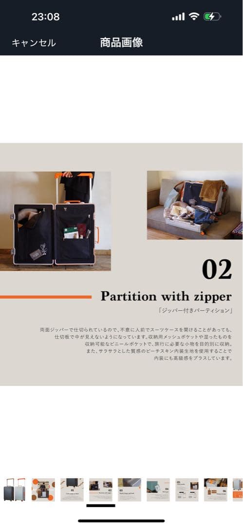 最終値下げ!!!! お買い得!!アルミフレームキャリーケース 60Lサイズ