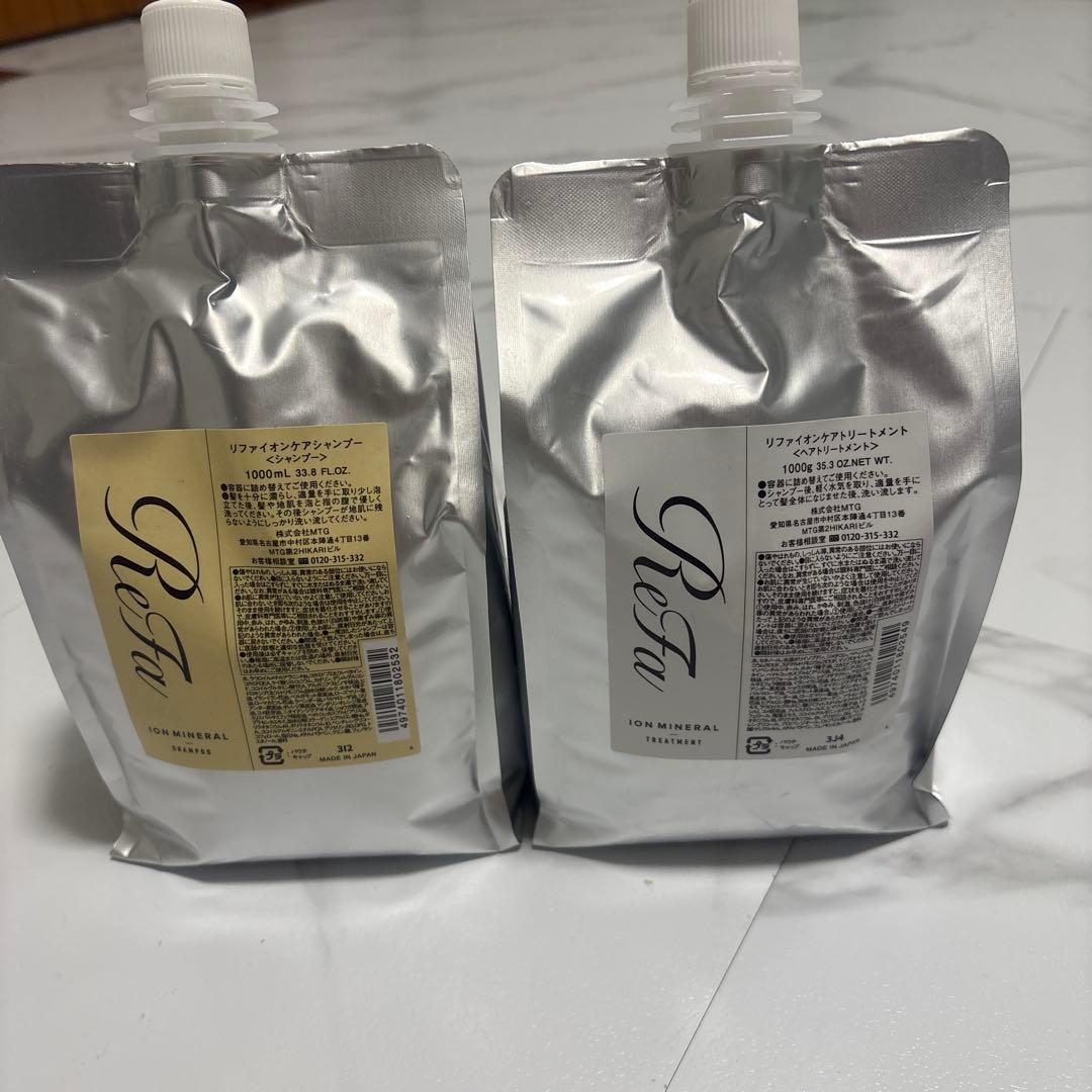 ReFa イオンミネラル シャンプー & トリートメント 1000mL