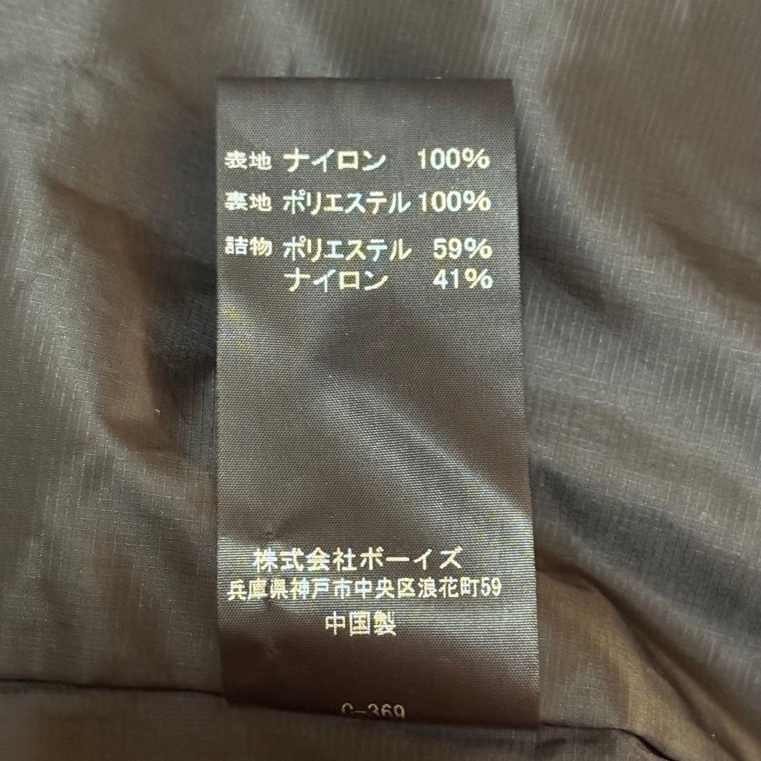 ORCIVAL オーシバル ナイロンタフタ フーテッドコート ネイビー サイズ4