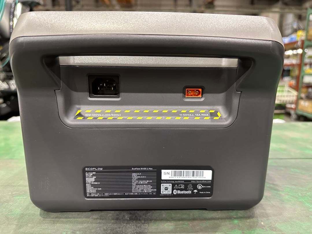ECOFLOW 2 MAX エコフロー リバー2 マックス