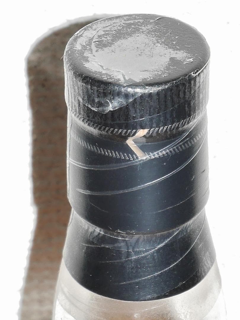 1987 ボウモア ザ・パヒューム 25年 3R 47.0% 700ml