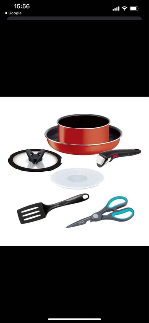 T-fal 15137 [新生活スターターセット フライパンセット7点セット