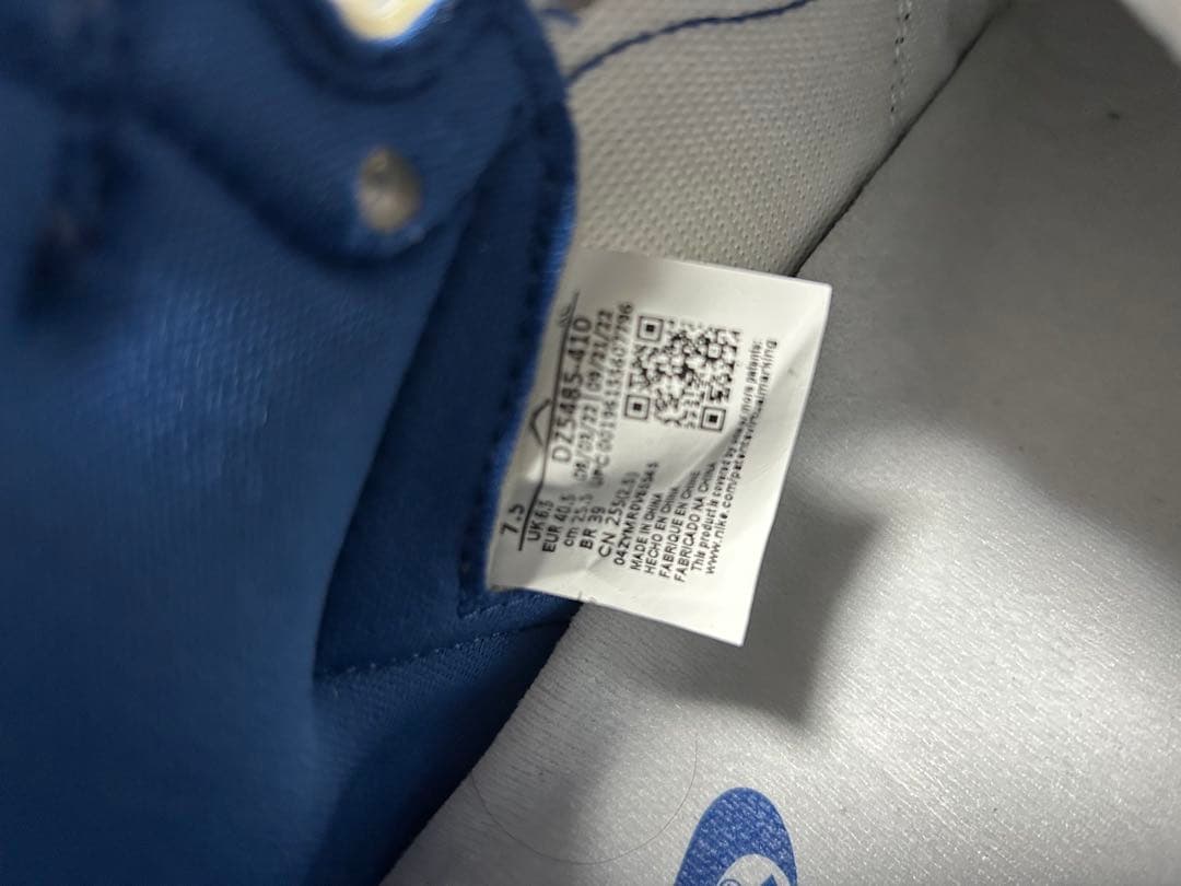 靴 AIR JORDAN 1 RETRO HIGH OG 25.5cm