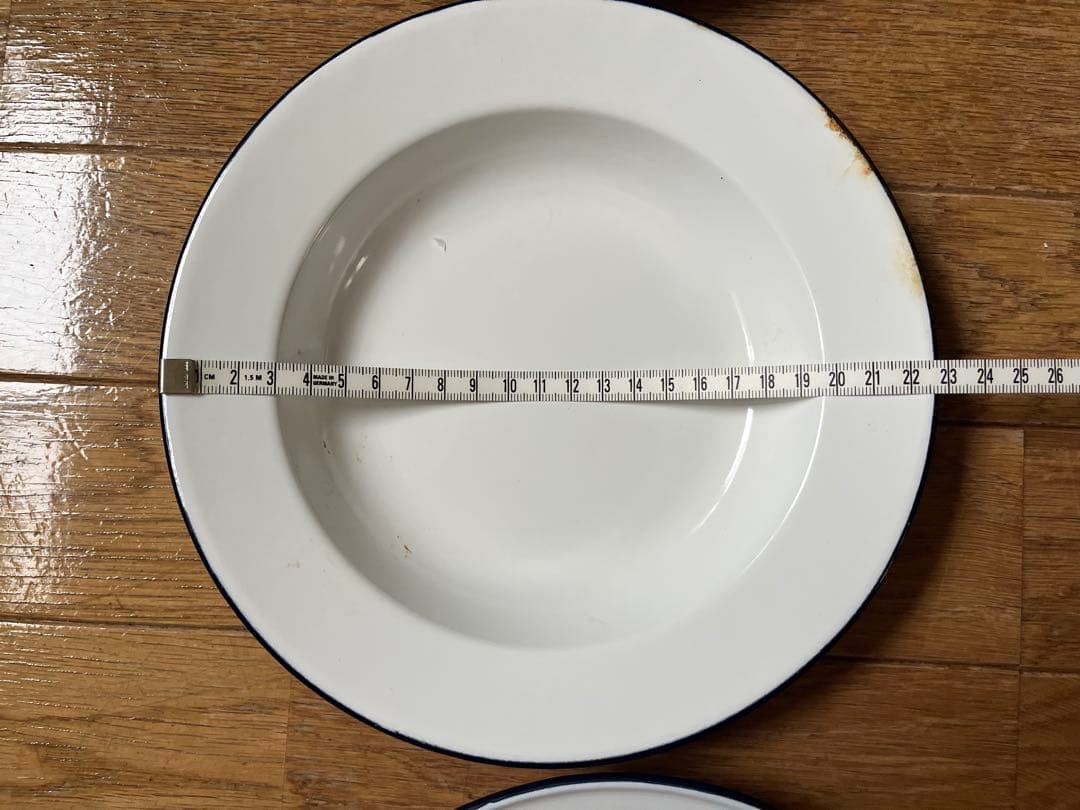 ホーロー器23枚セット