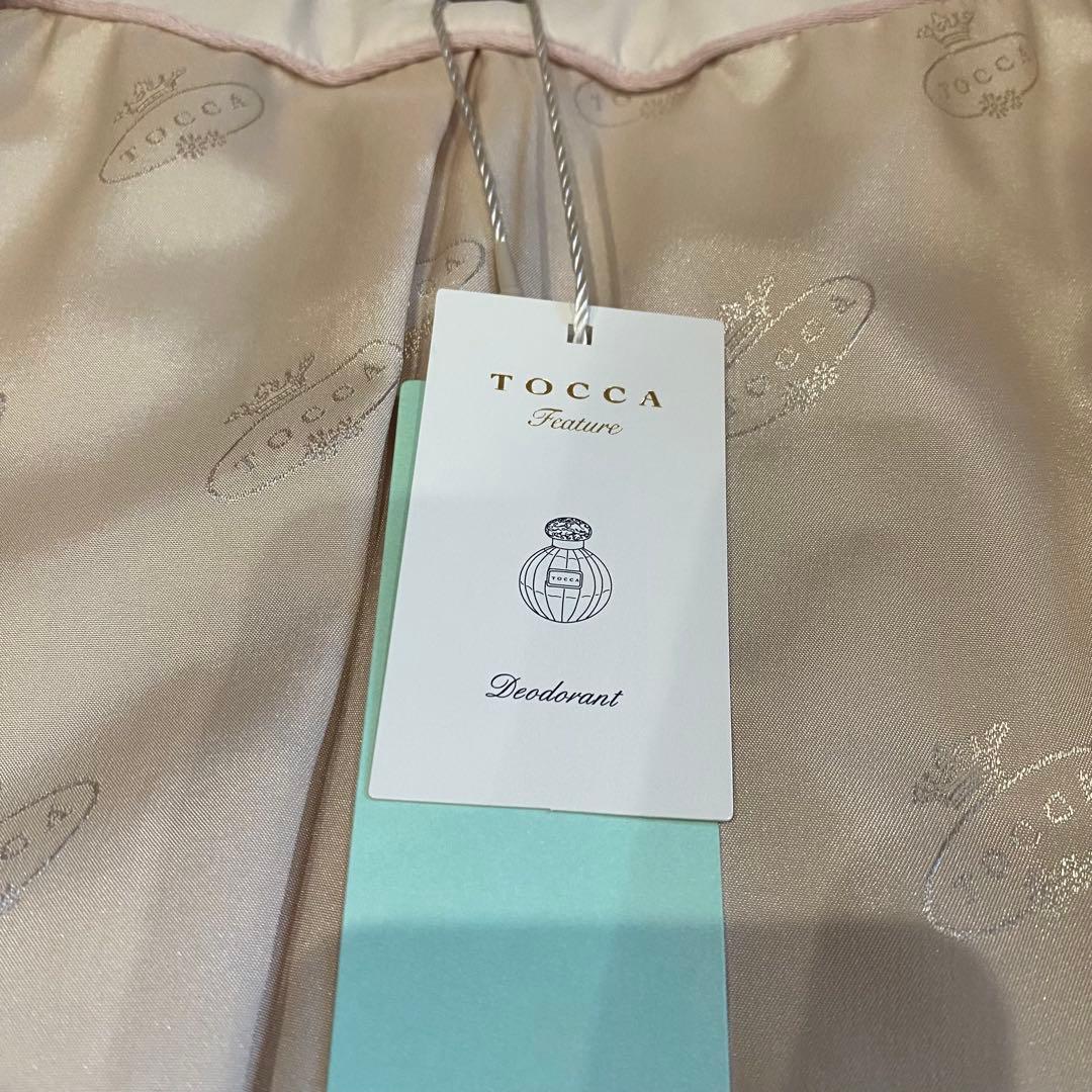 TOCCA ローラキルティングコート