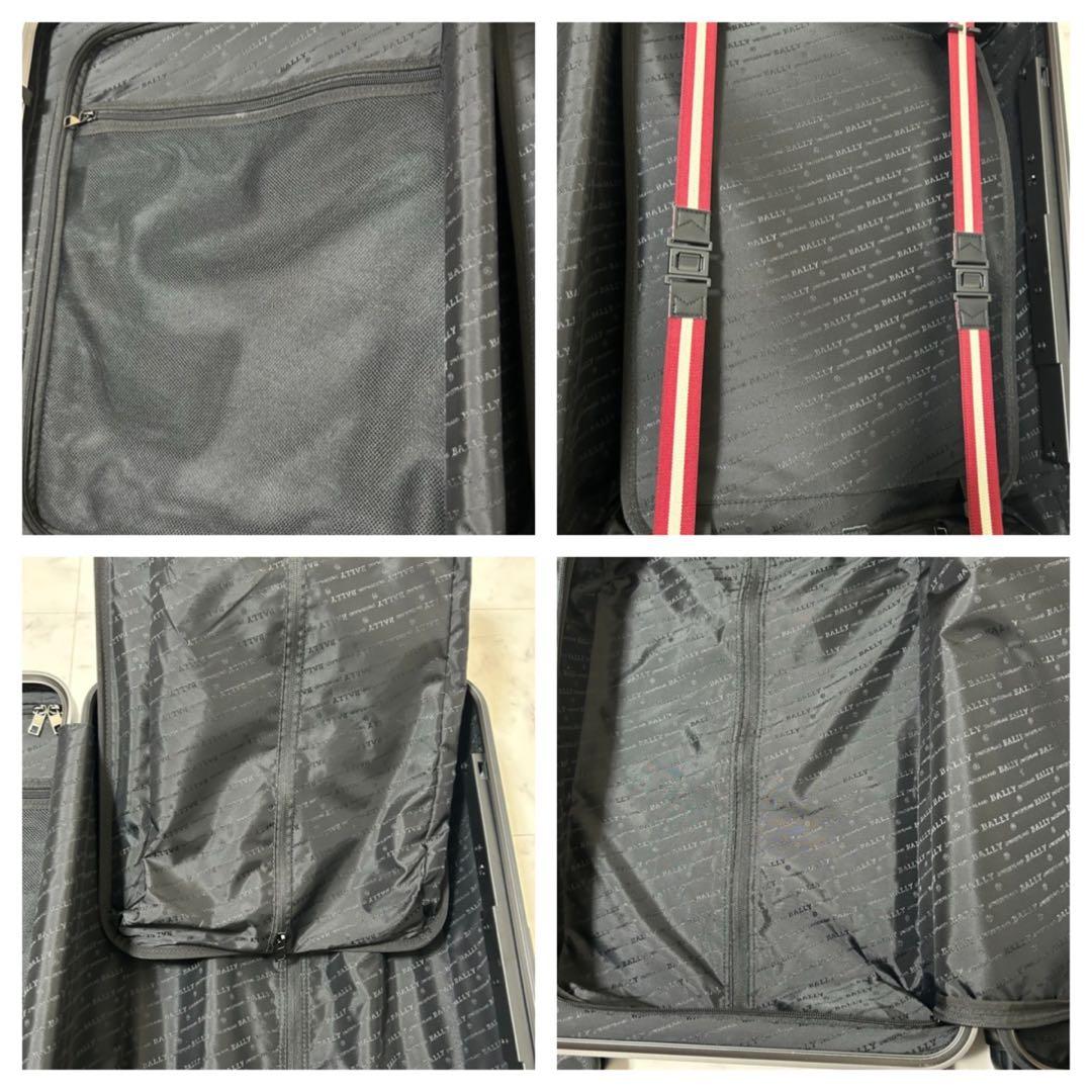 【極美品】BALLY ブラック キャリーケース テレンス　保存袋付