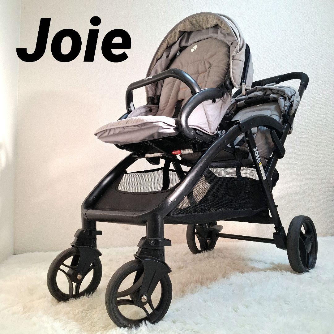 【状態良好】joie エヴァライトデュオ 二人乗りベビーカー グレー
