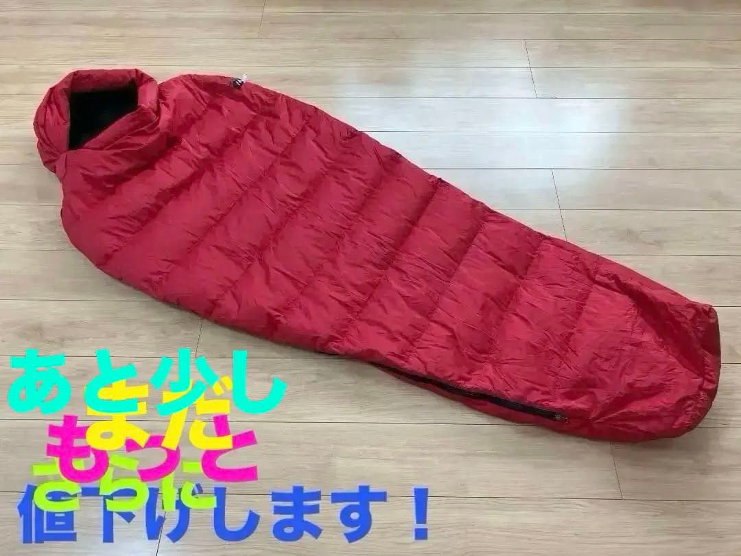 【美品】ナンガ NANGA シュラフ 寝袋 オーロラ 350 STD 赤 S