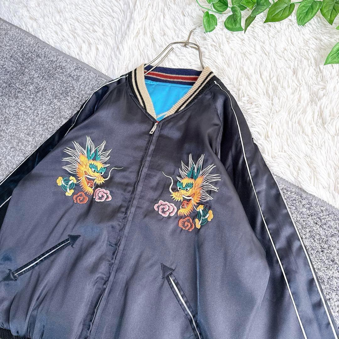 良品　希少　東洋エンタープライズ　スカジャン　リバーシブル　刺繍　鷹　サテン　M