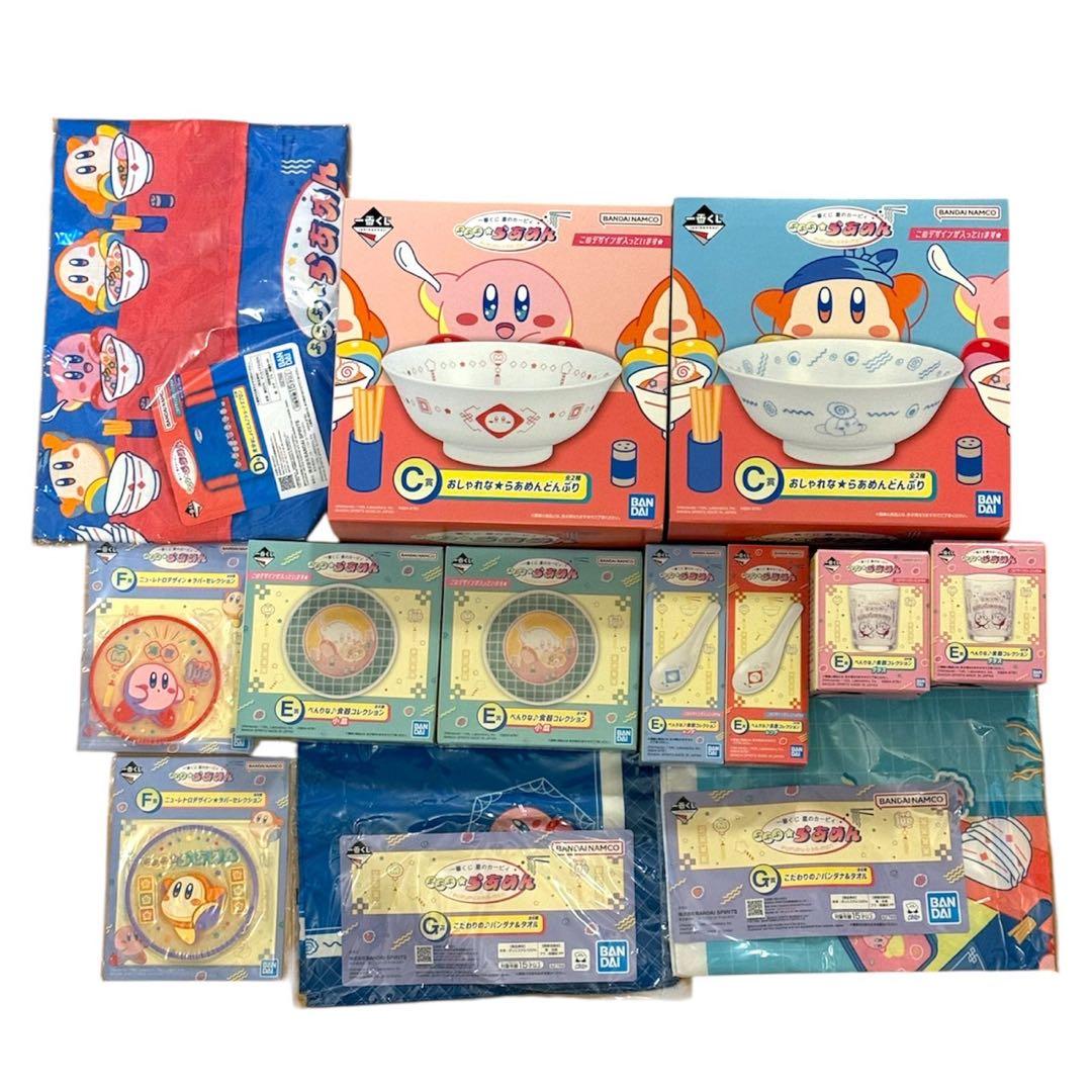 カービィぷぷぷらあめん　一番くじセット　お皿　グラス　レンゲ　小皿　コースター他