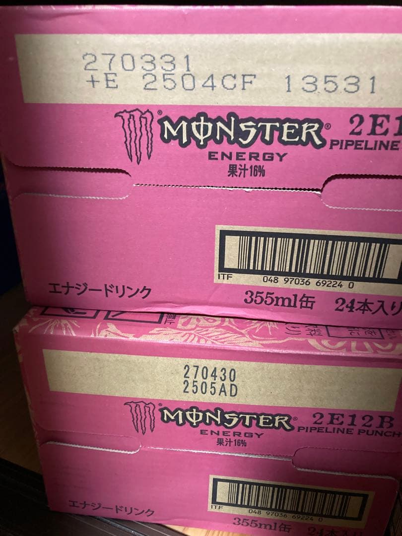 モンスターエナジードリンク 355ml 24本入り2ケース