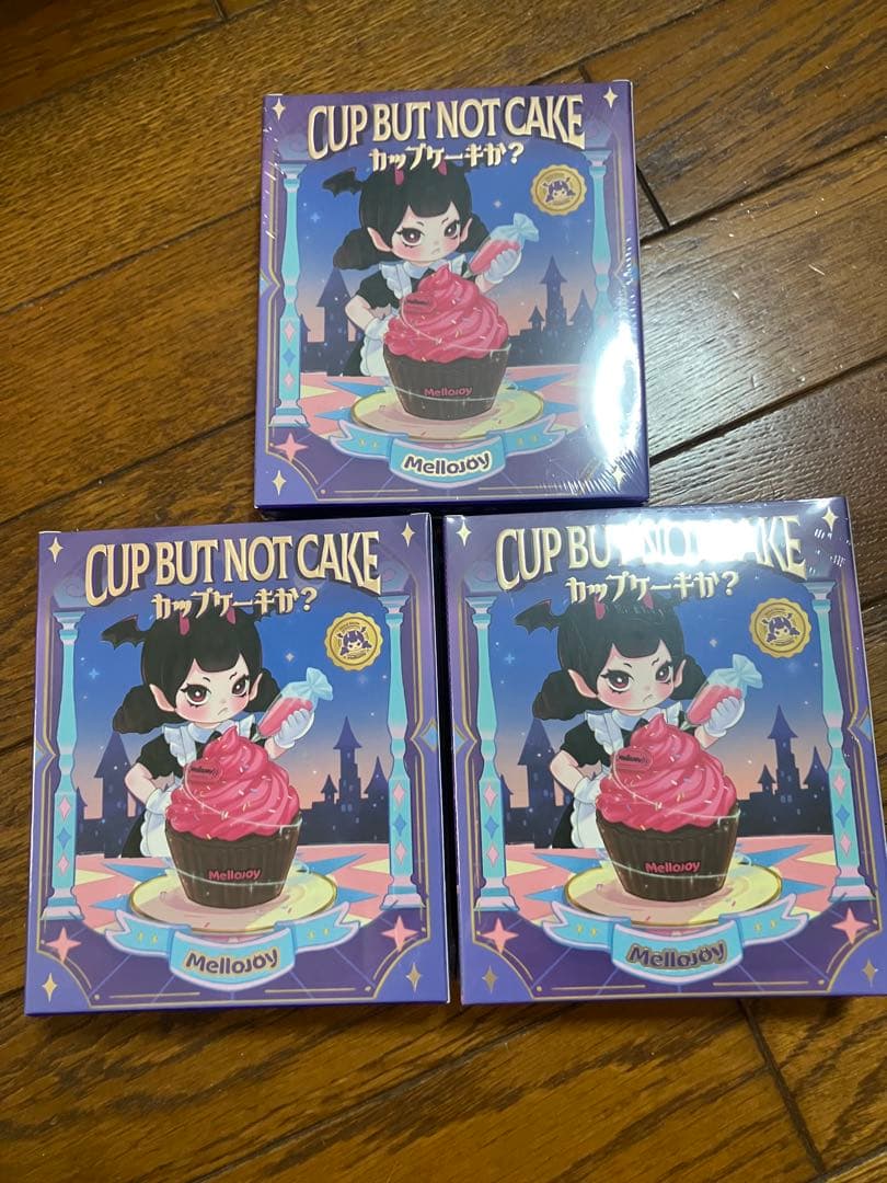 3個Mellojoy メロジョイ カップケーキか？ 未開封シュリンク付