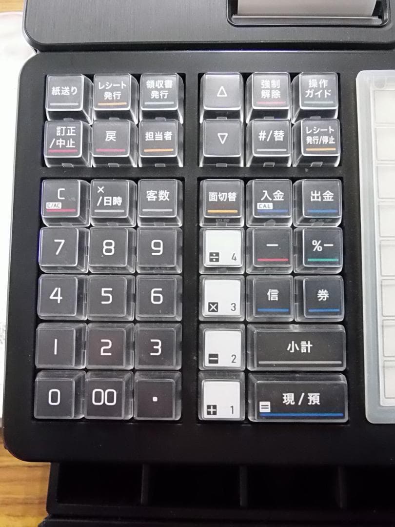 人気の黒218設定無料SR-C550飲食向インボイスレジスターPCで設定売上管理