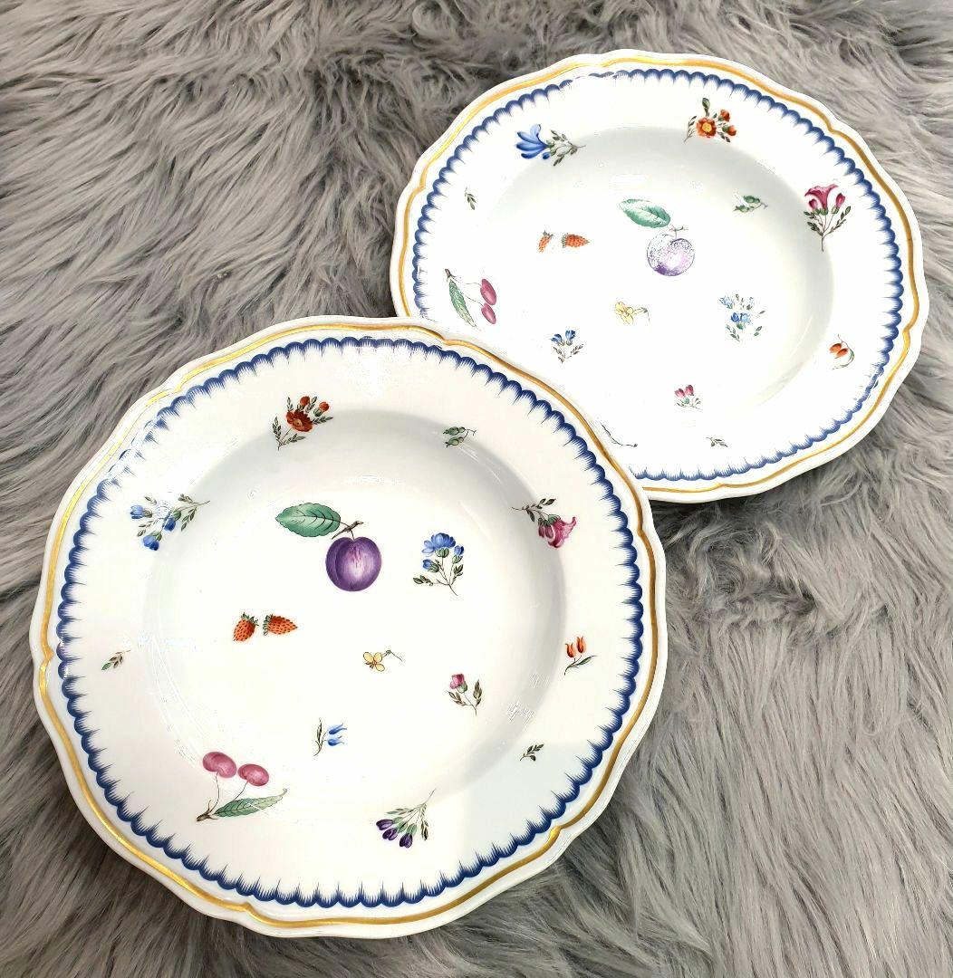 ✨リチャードジノリ イタリアンフルーツ スーププレート 24cm　2枚セット✨