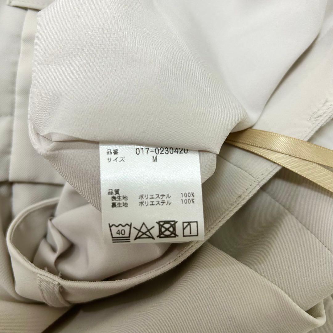 【美品】ナチュラルビューティーベーシック　トリクシオンツイル　セットアップ